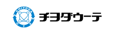 チヨダウーテ株式会社